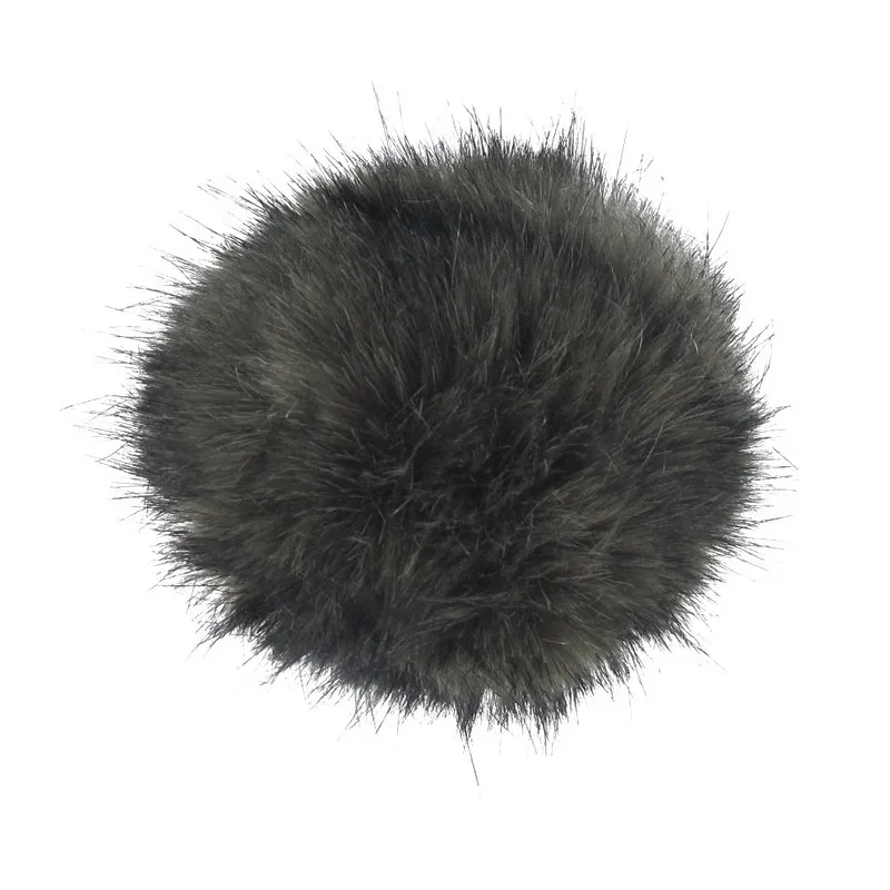 Pompon rond fausse fourrure brun foncé